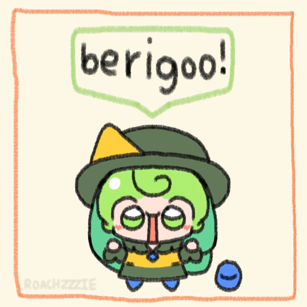 Numenoko Artstyle Koishie